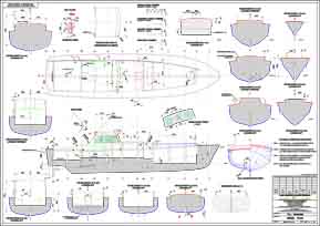 D:Blue Laurent Giles Naval Architects (NZ) LtdProjects�200-02